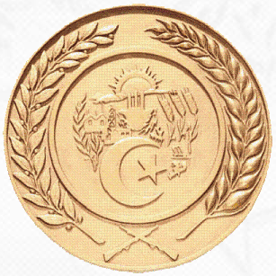 Ministère de la Défense