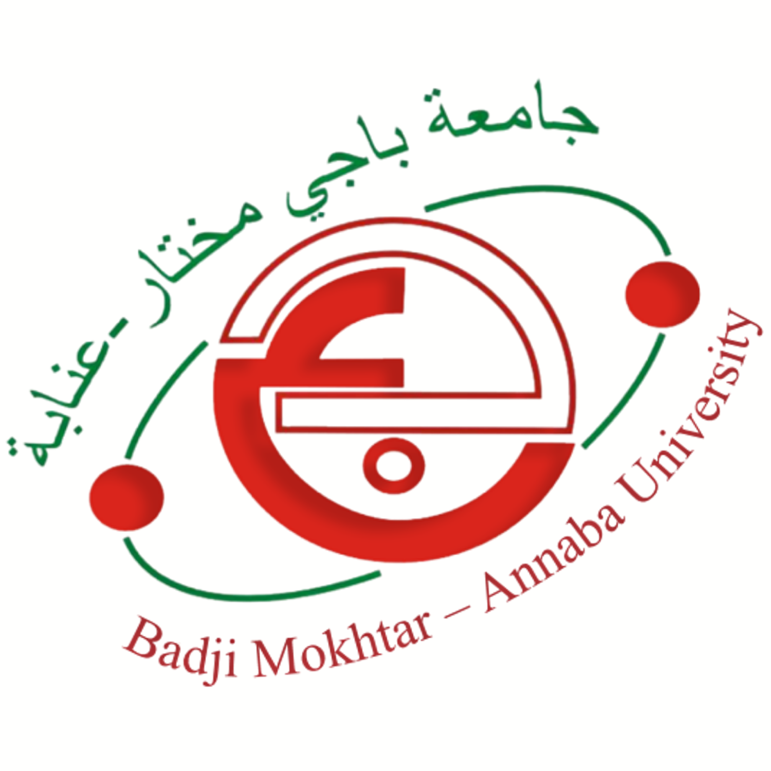 Université Annaba